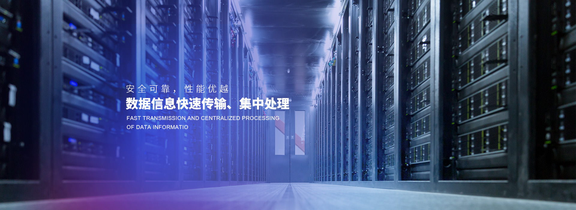 為了實現使用戶能夠在任何時間、任何地點均能實現數據通信的目標，要求傳統的計算機網絡由有線向無線、由固定向移動、由單一業務向多媒體發展，由此無線局域網技術得到了快速的發展。