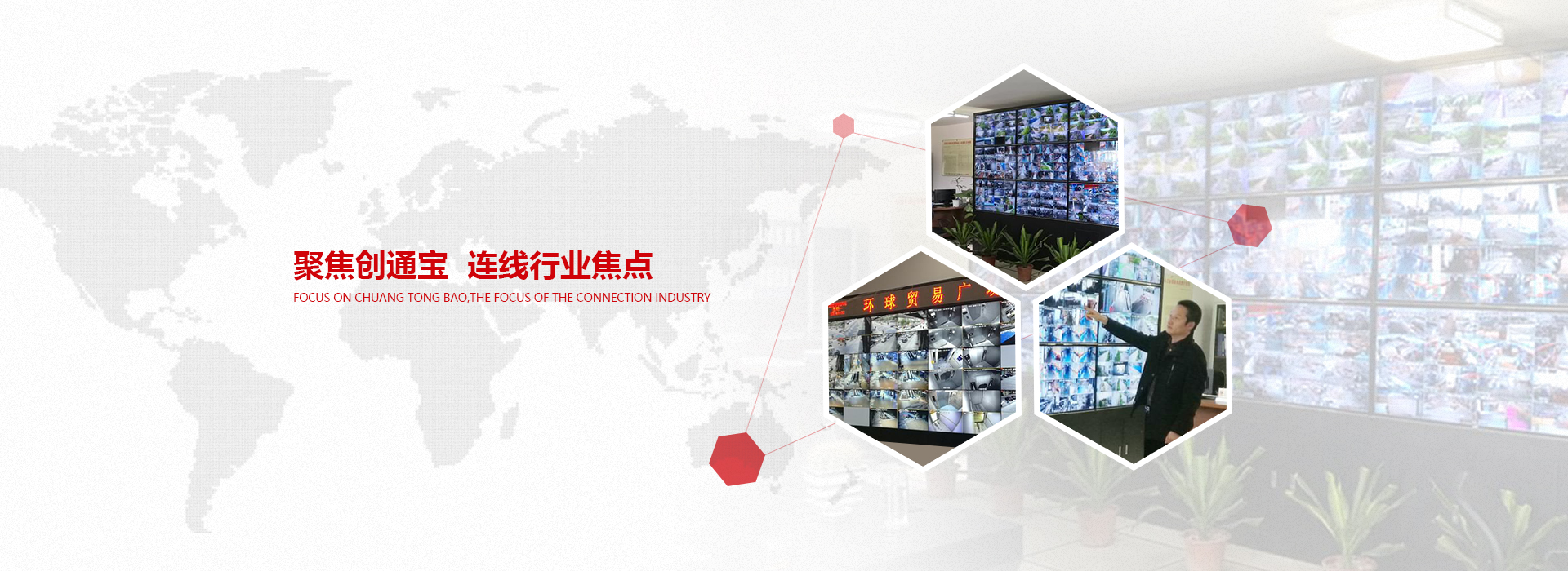 IDC機房建設(shè)解決方案